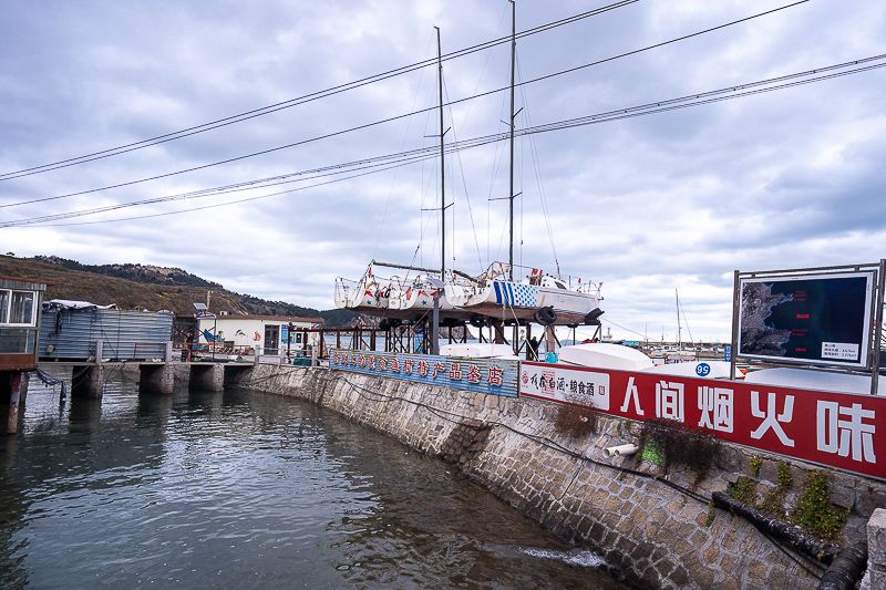 山東青島濱海風光實拍