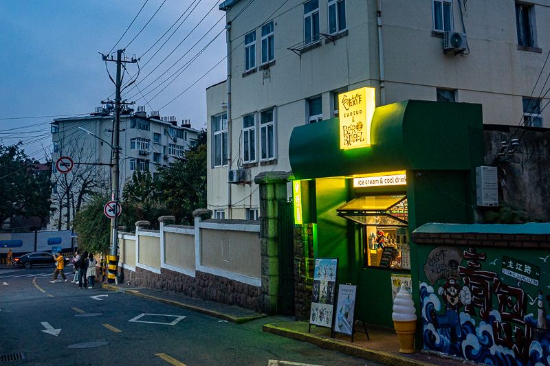 青島夜市美食街實拍