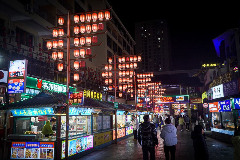 青島夜市美食街實拍